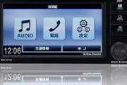ホンダの純正カーオーディオ使ってんだけどUSBメモリーに入れたMP3のタグ情報が表示されない