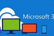 マイクロソフト、家族向けの割安サブスクリプション「Microsoft 365 Family」提供開始