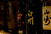 若者「酒なんか不味くて飲みたくない。コーラ飲んでいた方がマシ。」