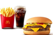 【画像】マクドナルド「これからはこう呼んでくれてもいいですよｗ」