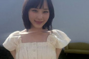 【画像】江端妃咲ちゃんが現ハロプロ最高の美少女であることを改めて証明してみせる！！