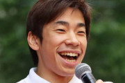 織田信成さん、関大アイススケート部監督を退任した理由はモラハラだと告発！「関西大学の対応が誠意あるものに思えなかった」