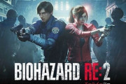 GOTYのバイオRE2やったけど中々良いゲームやったわ