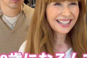 「5歳若見えヘア」59歳を迎えるロングヘアの女性“脱昭和”を希望→驚きの激変姿が299万再生「令和っぽく大変身！」