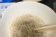 そうめん作った