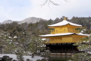 海外「雪景色の京都は独特な美しさがあるね！」雪化粧をまとった京都市内散策動画を見た海外の反応
