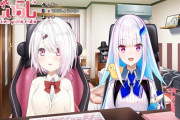Vtuber 【椎名唯華】今までのしぃらじ＆しーらじの同接これな。←”ぐんかん”が一番出てたのか