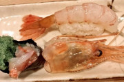 【画像】スカイツリーで食べられる海老の寿司ｗ