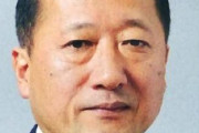 【朗報】校長、今月執行猶予満了