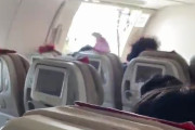 常識で考えられないのが韓国人　～　【朝鮮日報】 韓国アシアナ機、着陸直前に乗客が非常ドアを開ける…6人が呼吸困難で救急搬送　／大邱
