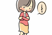 【悲報】好きな人の態度が180度変わってしまって辛いんやが……