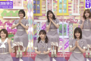 【速報】ついにスタート！！！『乃木坂46時間TV』梅澤×久保コメント動画、出演メンバーがこちら！！！！！！