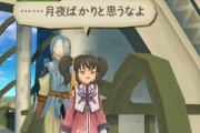 テイルズエアプ「アビスは仲間にクズが多い」ワイ「はぁ〜…（クソデカため息）」