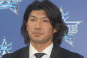 大田泰示「横浜に来てよかったと強く思った。野球をやる楽しさ、勝ったときの喜び。少年の心に戻った」