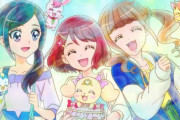 『ヒーリングっど♥プリキュア』9話感想 ひなたがカワイイ大作戦だった