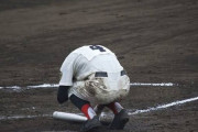 もしも甲子園の土がう○こだったら