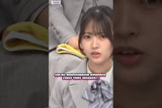 MATA ITU PENTING….