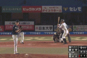 【ロッテ対オリックス14回戦】オリックスが８－４でロッテに勝利！吉田正尚２０号先制弾！山岡6回4失点で自己最多に並ぶ8勝目！ロッテは連勝３でストップ