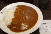 【画像】CoCo壱のカレー食いに行く