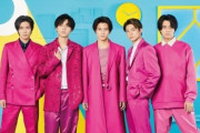 キンプリ、シングル収録全曲タイトル公開 「You are my hero」がXマスCM曲に