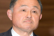 JOC山下会長「池江を叩きたいなら実名でやってみろ」