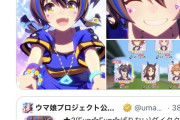 【朗報】シャニマス声優さん、担当しているキャラの新カード実装ツイートがバズる