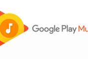 【悲報】 Google Play Music、年内でサービス終了
