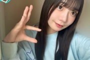 【日向坂46】坂井新奈「実はカリフォルニア出身なんです」←これ