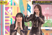 矢久保ちゃんの手拍子の仕方ワロタｗｗｗ【乃木坂46】