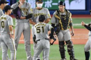 阪神　藤浪突如乱調で痛恨逆転負け　９８年以来のハマスタ７連敗　１１日にもＶ完全消滅
