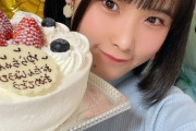 【いけいけゴーゴー！】池田裕楽ちゃん、17歳になる
