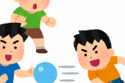 【謎】 ドッジボール、いつまで経ってもオリンピック種目にならない