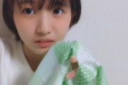 【SKE48】10期生 加藤結、この人も濃いなあ…