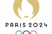 2024年、フランス・パリ五輪のロゴデザイン（エンブレム）が発表される。ネット上では賛否両論の声