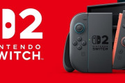 ノジマ「小売の俺らにできるSwitch2の転売対策おしえてくれ！！！」