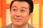 加藤浩次、『日本はRCP検査少ない』連呼に疑問「死者を見たときに(伊・米より)日本は断然少ない」
