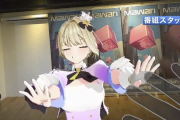 【朗報】大阪万博さん、等身大VTuberと会話出来るVR技術を展示！！！