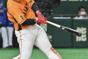 岡本和真（25）.281 37本 100打点　※残り30試合