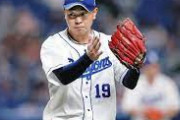 【中日】高橋宏斗、7回1安打の熱投も援護なく6敗目「投げ負けたと思います」