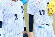 ロッテドラ1松川虎生、佐々木朗希と2ショット