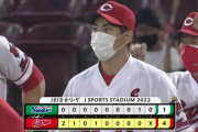 【広島対ヤクルト17回戦】広島が４－１でヤクルトに連勝！九里が６回無失点で５勝目！野間が２安打１打点！ヤクルトは今季２度目の５連敗