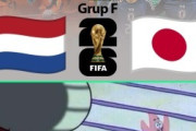 外国人「日本を応援するよ」日本代表、W杯でオランダ1軍と激突でインドネシア人が騒然！日本勝利を期待する理由とは!?【海外の反応】