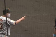 【悲報】巨人原監督、ガチで理解不能な行動に出る…