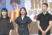 【画像】JRAの女性騎手に陰好みがいると話題ｗｗｗｗｗｗｗｗｗ