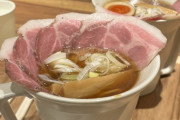 【朗報】マグカップラーメン、オシャレ過ぎると話題に