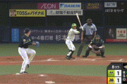 【こと起こし】阪神、８回に代打・糸原のタイムリーツーベースで勝ち越し！！！！！！！！！！！！【阪神対ヤクルト17回戦】