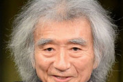 【訃報】「世界のオザワ」と評された指揮者の小澤征爾さんが心不全で死去　88歳