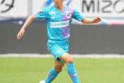 鳥栖20歳MF松岡大起、清水に完全移籍が決定！世代別日本代表でも活躍「生きてきた中で一番悩みました」（関連まとめ）