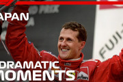 F1ファン「すごい時代だった…」「本当のNo.1名場面は…」公式が振り返る日本グランプリの劇的名シーン