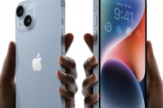 【速報】日本のiPhone 14の価格、ついにアメリカを抜き世界最安に